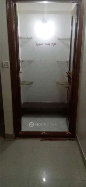 3 BHK Flat In Shrusti Sampada Apartments For Sale  In 496, Jawaregowda Nagar, Javarandoddi, Rajarajeshwari Nagar, Bengaluru, Karnataka 560098, India