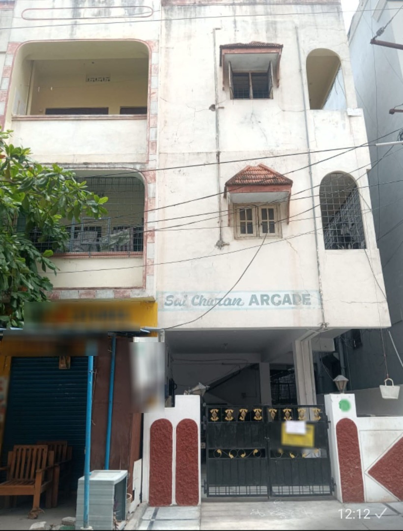 Aman Arcade