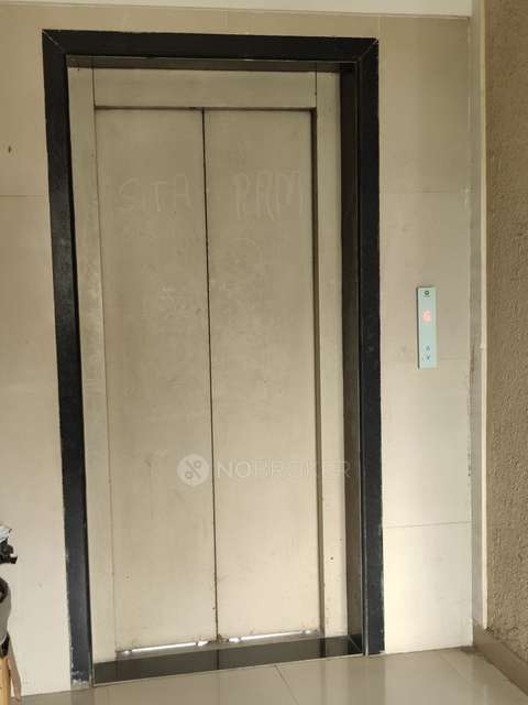 1 BHK Flat In Abelia Chs  For Sale  In Thane West