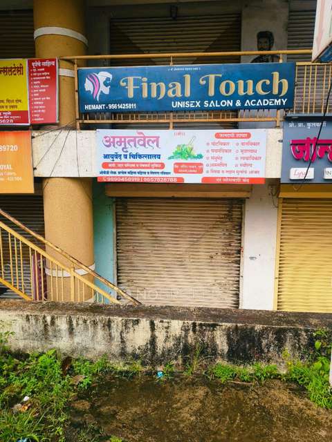 Shop in Pmcj+9rw, Maruti Mandir Rd, Tukaram Nagar, Talegaon Dabhade, Maharashtra 410506, India, Pune for sale