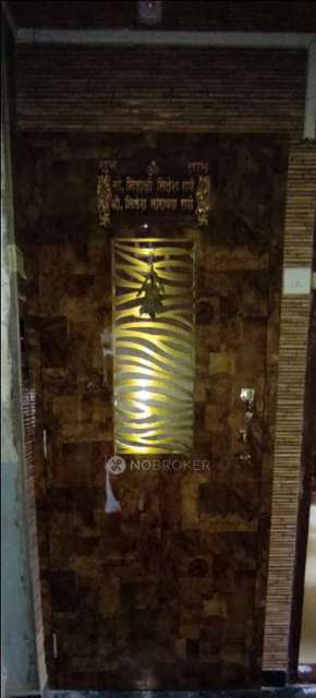 1 RK Flat In Amar Nagar Chs For Sale  In Worli