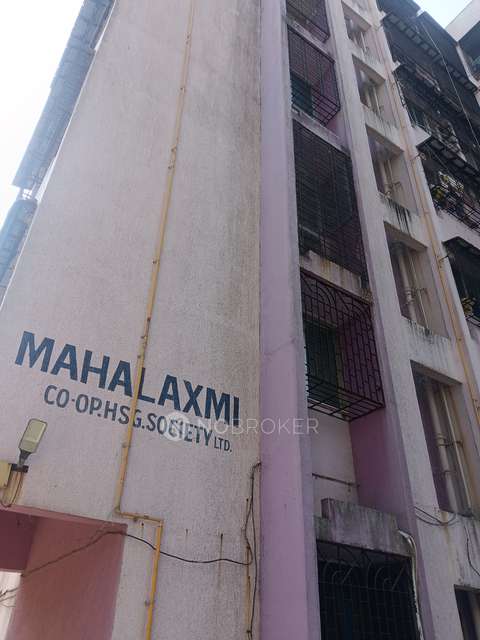 1 BHK Flat In Mahalaxmi Co-op Housing Society Ltd For Sale  In Dahisar East