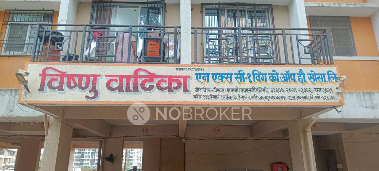 1 BHK Flat In Vishnu Vatika Nx Wing C, Badlapur  West For Sale  In Badlapur Gaon