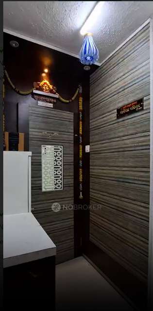 2 BHK Flat In Soicety  For Sale  In Ghansoli Sector 21