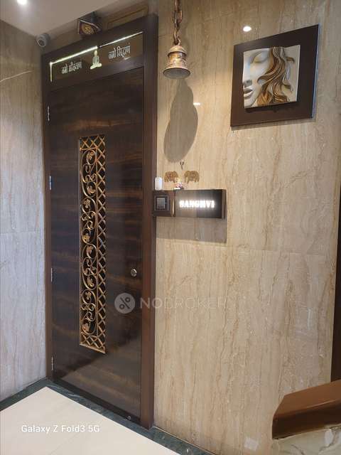 4 BHK Flat In New Purshottam Co-operative Housing Societ For Sale  In Bandra West