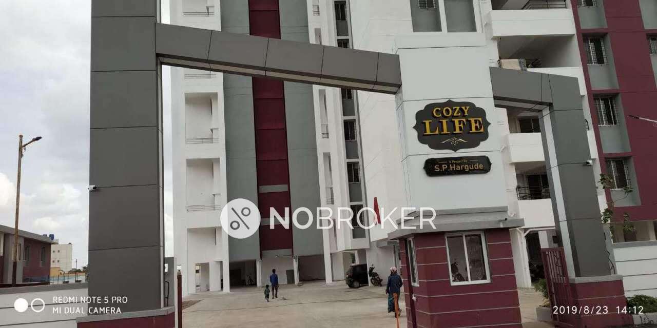 1 BHK Flat In Cozy Life For Sale  In Wagholi