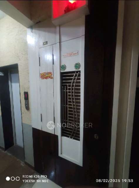 2 BHK Flat In Namdev Vihar For Sale  In Nayansari Chs