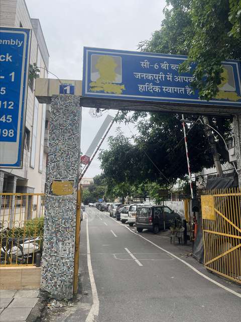 2 BHK Flat In C6b Janakpuri For Sale  In Janakpuri