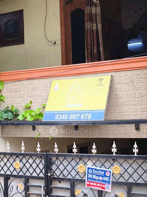 PG for Girls in  Vijayapuri Colony