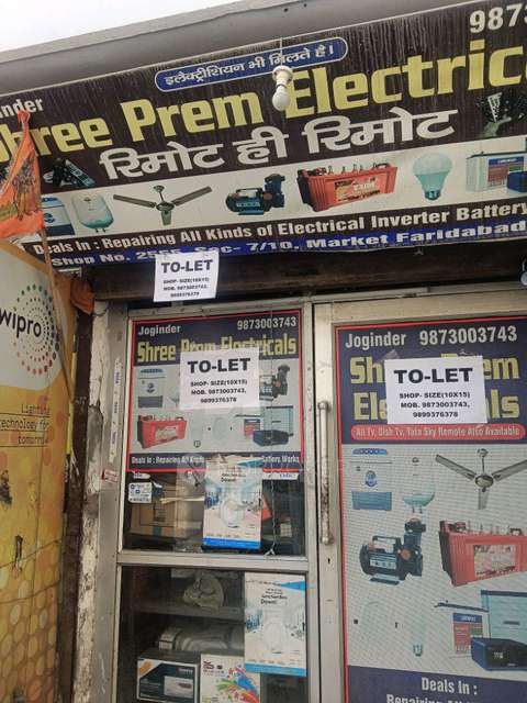 Shop in Sector 7, Faridabad for Rent 