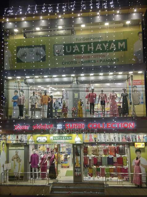 Shop in Rammurthy Nagar, Bangalore for Rent 