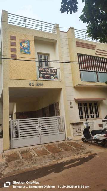 4 BHK House For Sale  In Doddabettahalli