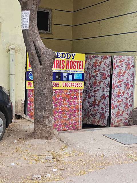 PG for Girls in Kompally