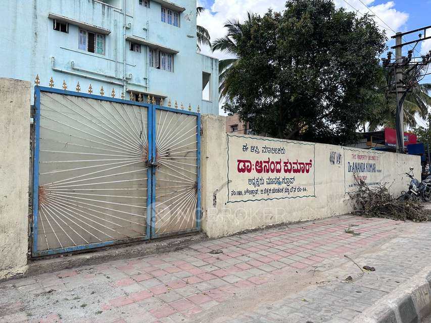 Plot For Sale  In Vidyaranyapura