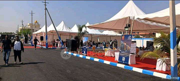 Plot For Sale  In Nexa City In Anekal