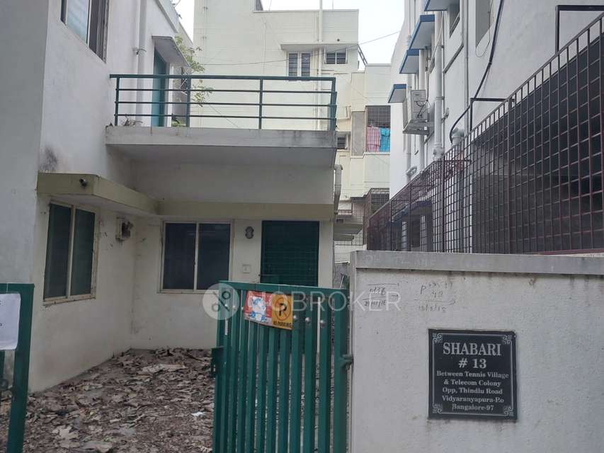 2 BHK House For Sale  In  Kempe Gowda Nagar