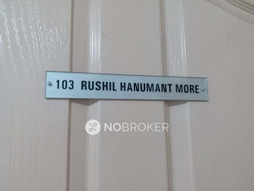 1 BHK Flat In Karram Gardan Phase 2 For Sale  In Badlapur