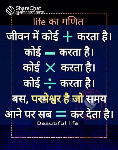 3 BHK Flat In Landmark Dreamz Apartments For Sale  In Varadharaja Nagar