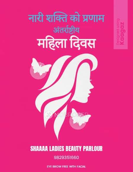 3 BHK Flat In Landmark Dreamz Apartments For Sale  In Varadharaja Nagar