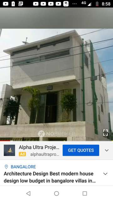 2 BHK Flat For Sale  In Byrathi