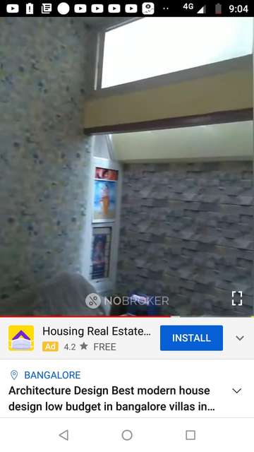 2 BHK Flat For Sale  In Byrathi