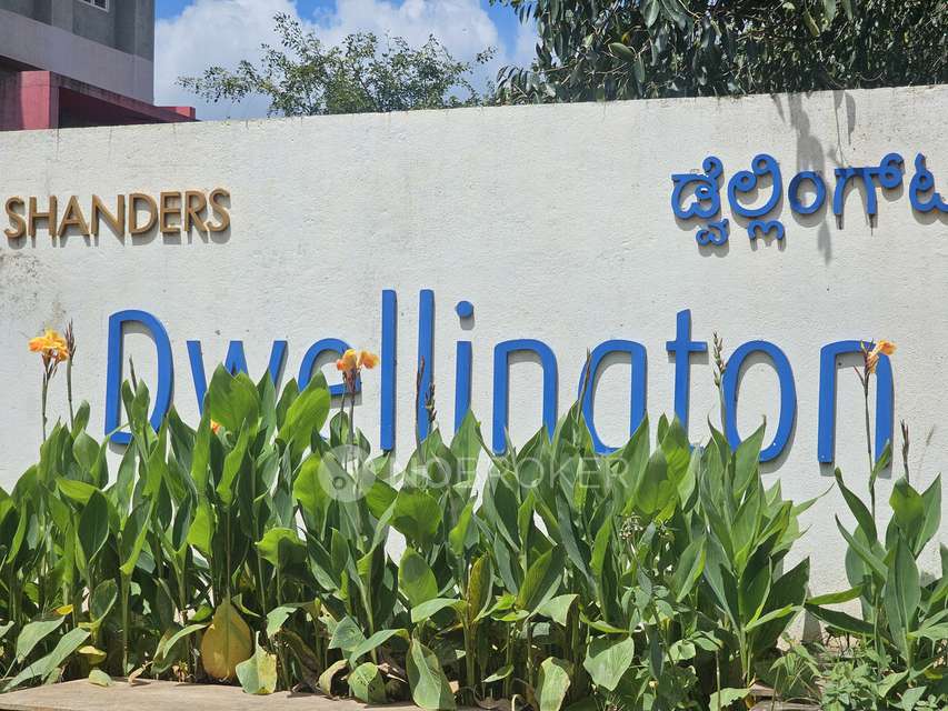 3 BHK Flat In Shanders Dwellington For Sale  In Electronic City Phase 2