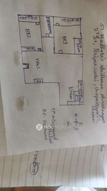 2 BHK Flat In Madhuraas Sridharan,urappakam For Sale  In Urapakkam West