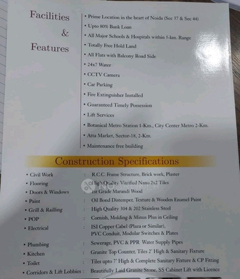 2 BHK Villa In Defence Enclave For Sale  In Sector 44