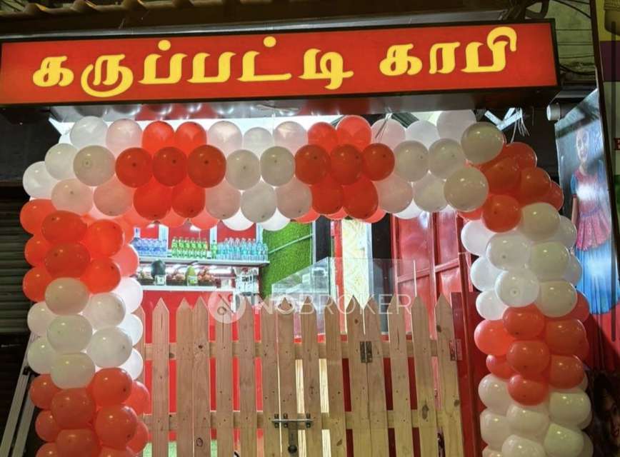 Shop in Velachery, Chennai for Rent 