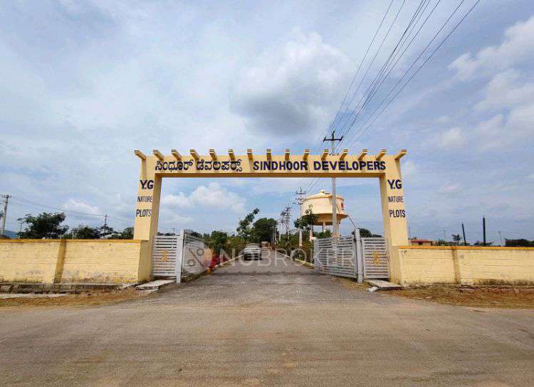 Plot For Sale  In Oraiyan Sindooracity  In 241, Krishna Rajendra Rd, Near Indian Oil Petrol Bunk, Banashankari Stage Ii, Banashankari, Bengaluru, Karnataka 560070, India