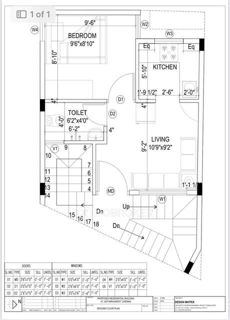 3 BHK House For Sale  In Ekatuthangal