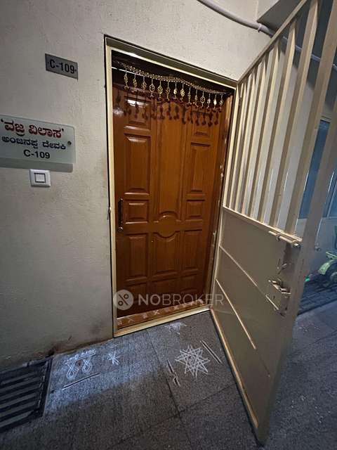 2 BHK Flat In Aditi Padmashri, Abbigere For Sale  In Abbigere