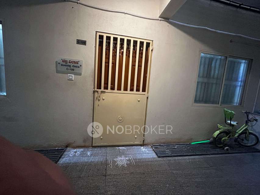 2 BHK Flat In Aditi Padmashri, Abbigere For Sale  In Abbigere