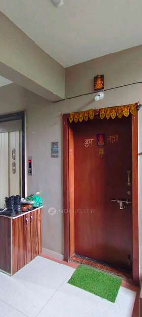 1 BHK Flat In Viento For Sale  In Gp43+4q3, Pirangut, Maharashtra 412115, India