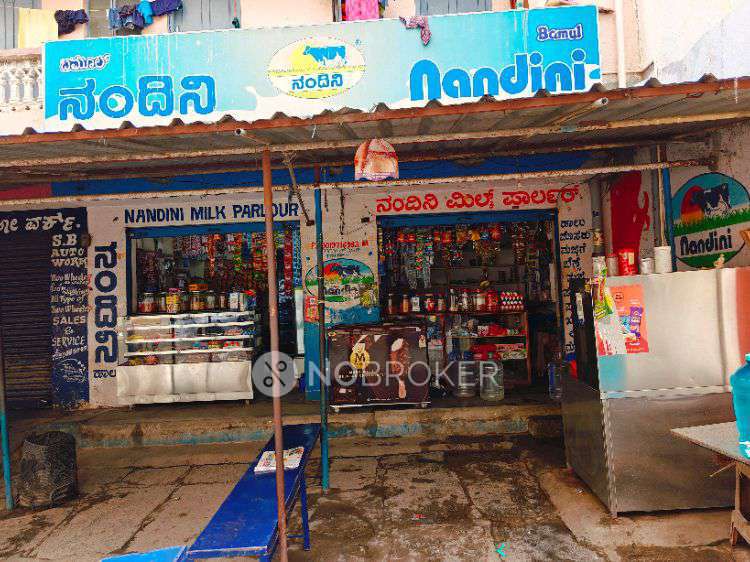 Shop in  Bommanahalli, Bangalore for sale 