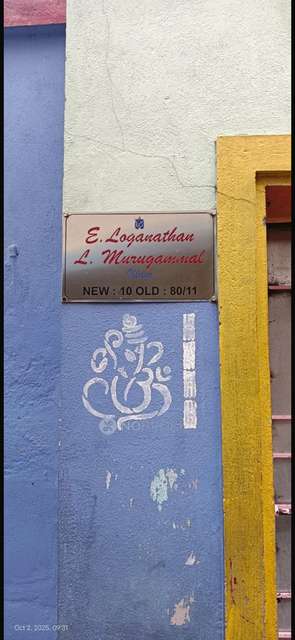 4+ BHK House For Sale  In Ayanavaram