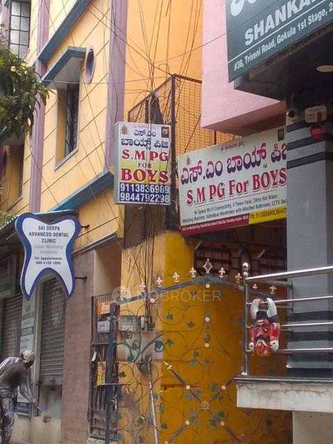 PG for Boys in Malleswaram