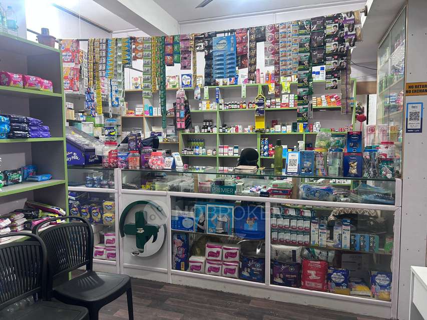 Shop in Manvi Medicals, Bangalore for sale 
