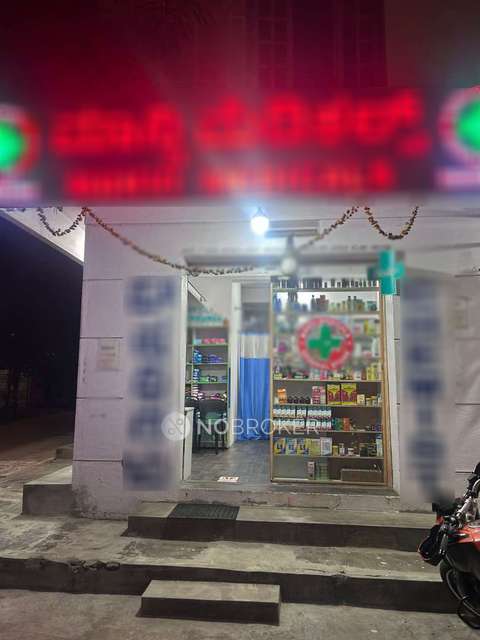 Shop in Manvi Medicals, Bangalore for sale 