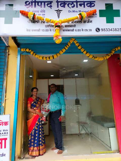 Shop in Sector 5, Mumbai for sale 