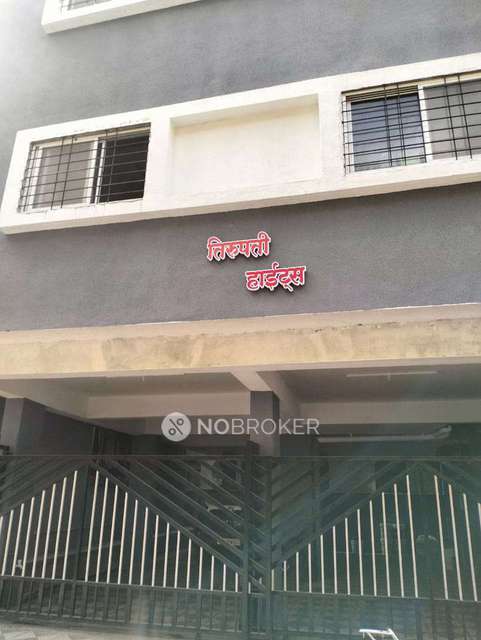 1 BHK Flat In Tirupati Heights Chs For Sale  In Yashwantrao Chavan Nagar