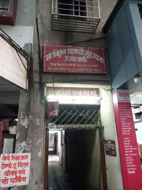 2 BHK Flat In Shanti Bhuvan Society for Rent In Sadashiv Peth