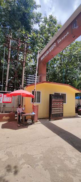 2 BHK Flat In Mahaveer Varna For Sale  In Kannamangala