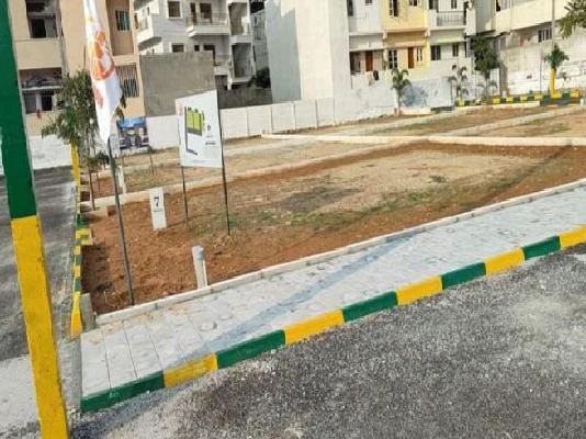 Plot For Sale  In Oraiyan Star City Premium Villa Plots In Banashankari