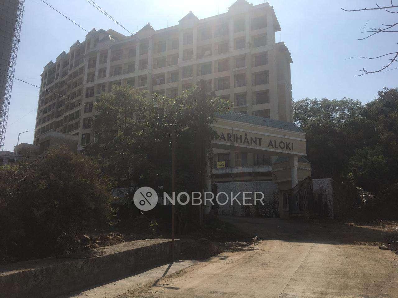 Arihant Aloki Phase 2