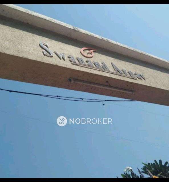 1 BHK Flat In Swanand Arnav For Sale  In Katrap