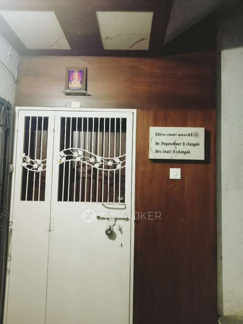 1 BHK Flat for Rent  In Lane Number 24b