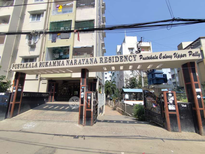 2 BHK Flat In Prn Residency For Sale  In Upparpalli