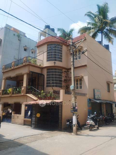 4+ BHK House For Sale  In Ramamurthy Nagar
