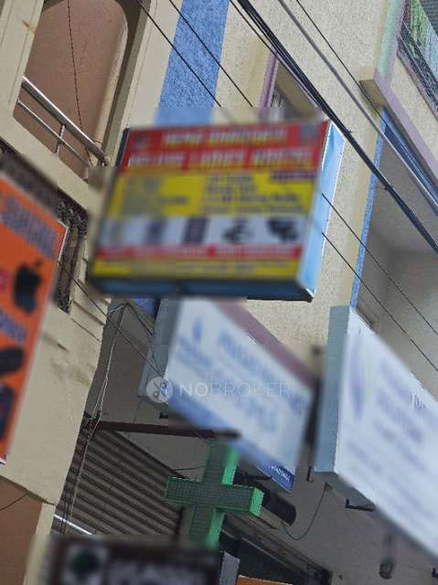 PG for Girls in Kukatpally